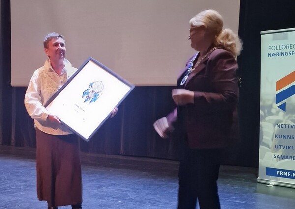 Frokostmøte 20.11.2025